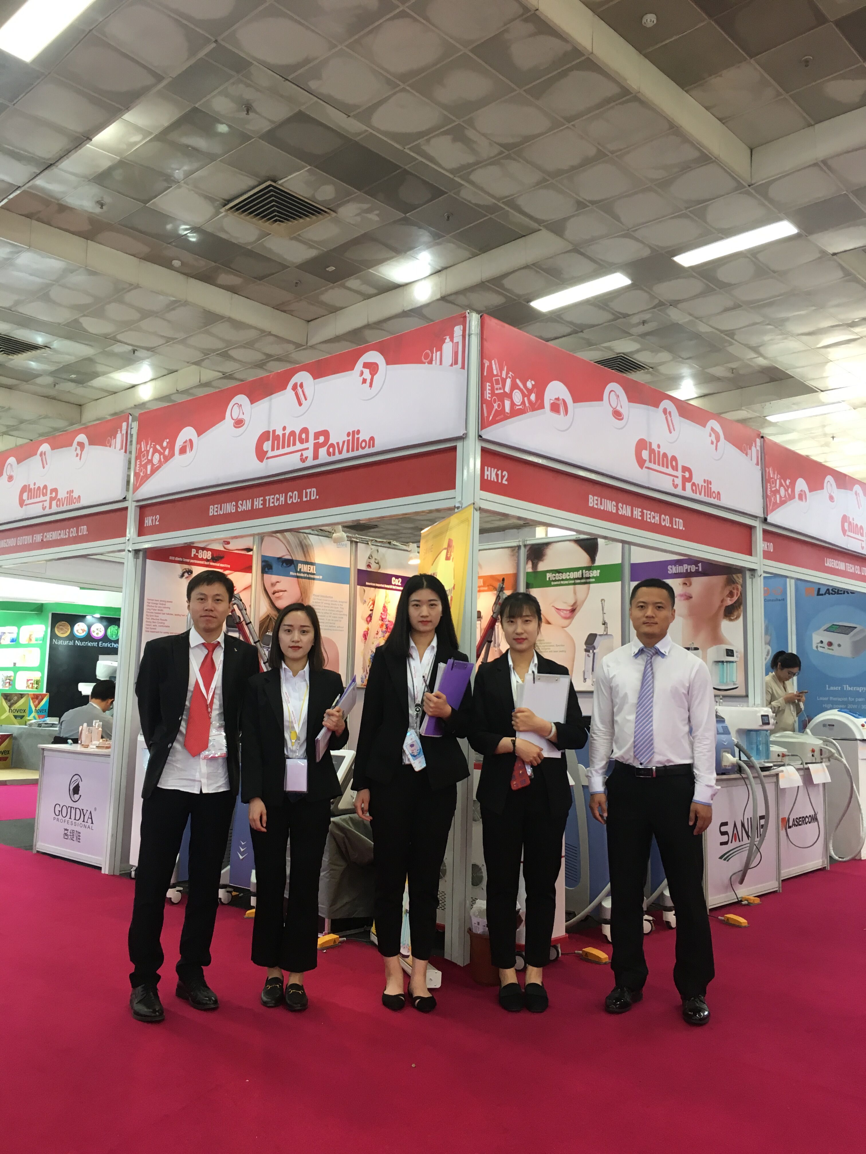2018 delhi exhibition.jpg